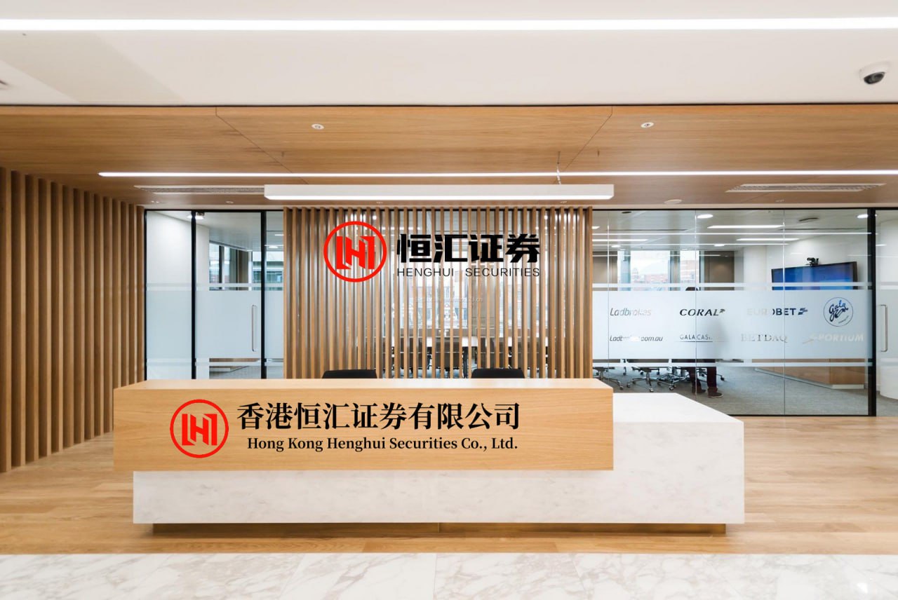 蚂蚁配资 AI Agent 浪潮来袭！专家学者共同探讨技术落地与产业生态构建